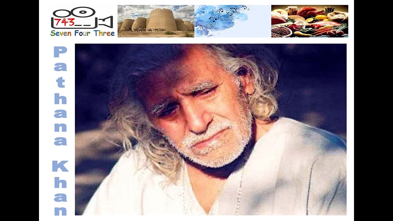 Mera Ranjhan Hun Koi Hor
