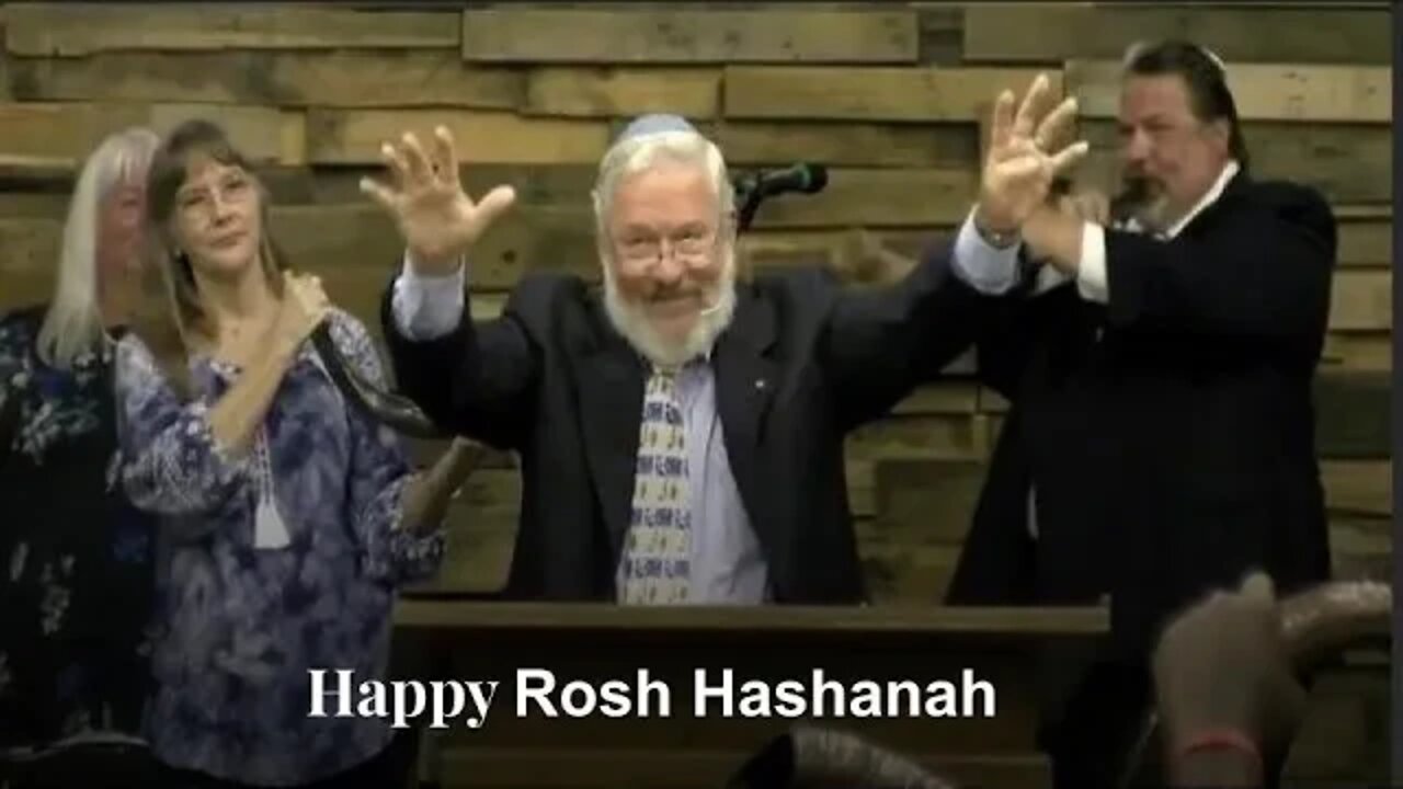 Rosh Hashanah