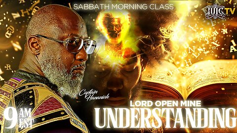 Lord Open Mine Understanding