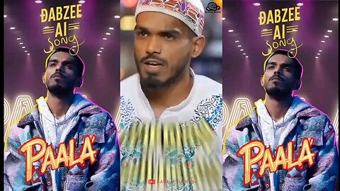 Paala song|dabzee