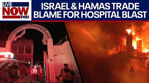 Gaza hospital blast - Israel & Hamas trade blame, protests erupt in Lebanon
