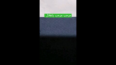 شهر مبارك رمضان كريم