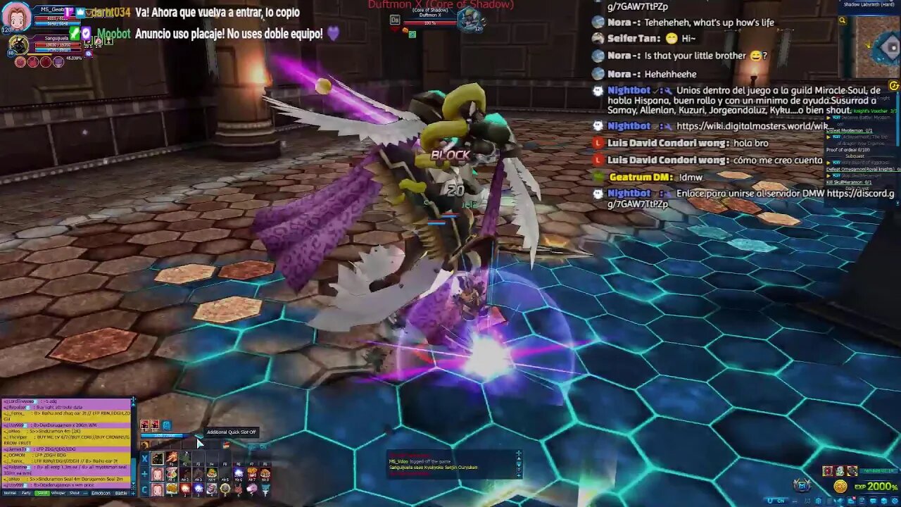 Digimon Masters Online 205#