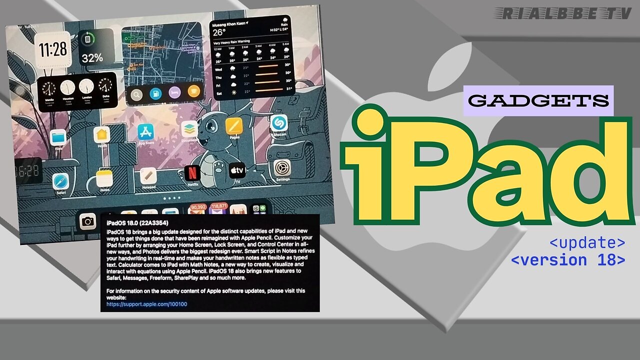 Gadget - Updating iPad OS 17.6 to 18