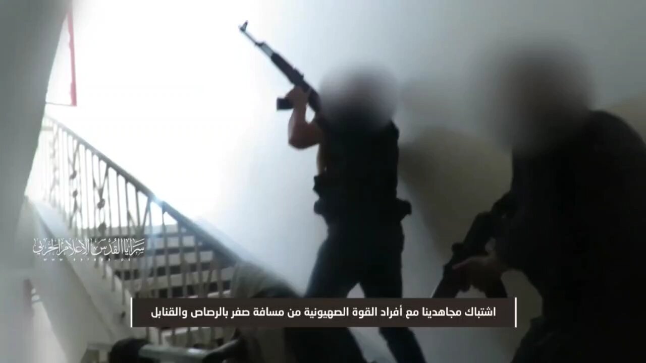 Al-Quds Fighters Sneak Up On jEEWs in a House and Shoot Them from Point Blank Range