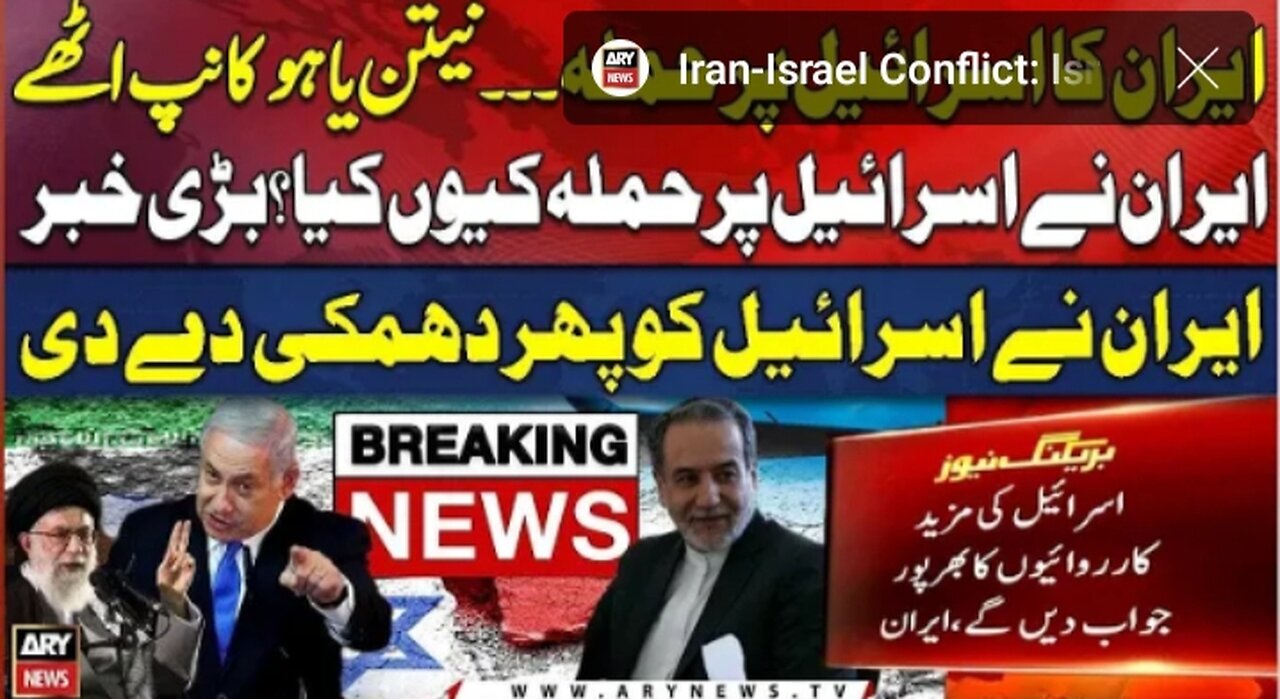 IranIsrael Conflict Iranian strikes on Israel what happened and why did Iran attack