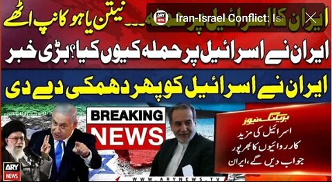 IranIsrael Conflict Iranian strikes on Israel what happened and why did Iran attack