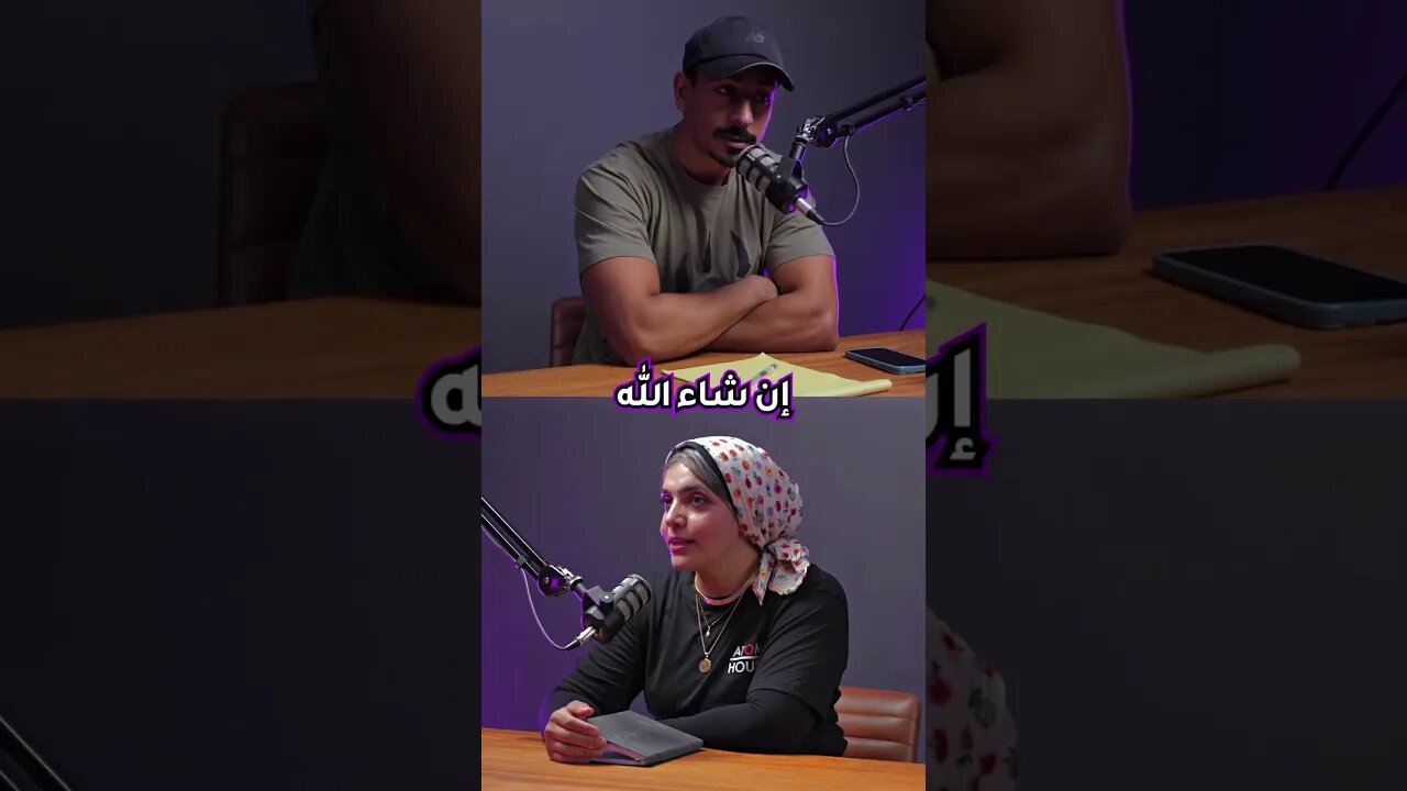 بطولة تشالنج للقوة البدنية