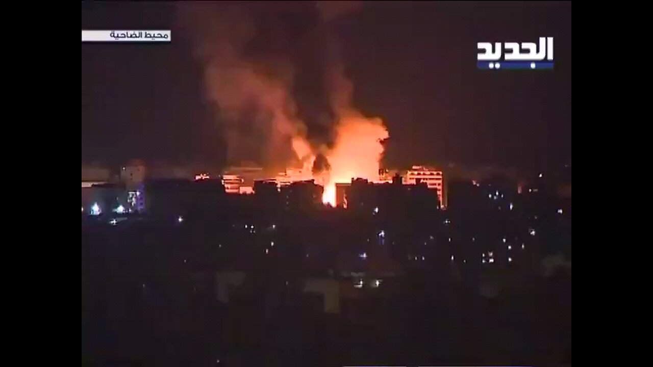 🚨🇱🇧🇮🇱MASSIVE BEIRUT BLAST CAUSED BY AIRSTRIKE ON ARMS DEPOT