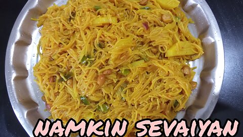 Namkin sevaiya recipe (vermicelli) savaiya recipe