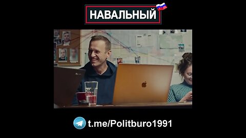 Навальный 🇷🇺 2022 ❕❗❕ #Shorts #Navalny #Навальный #Россия #Путин Часть 0057