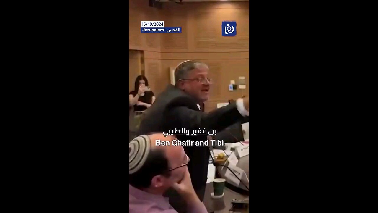 Ben Gvir Lost His MIND when Palestinian Knesset Member Ahmed Tibi called him a Terrorist TRUTH BURNS