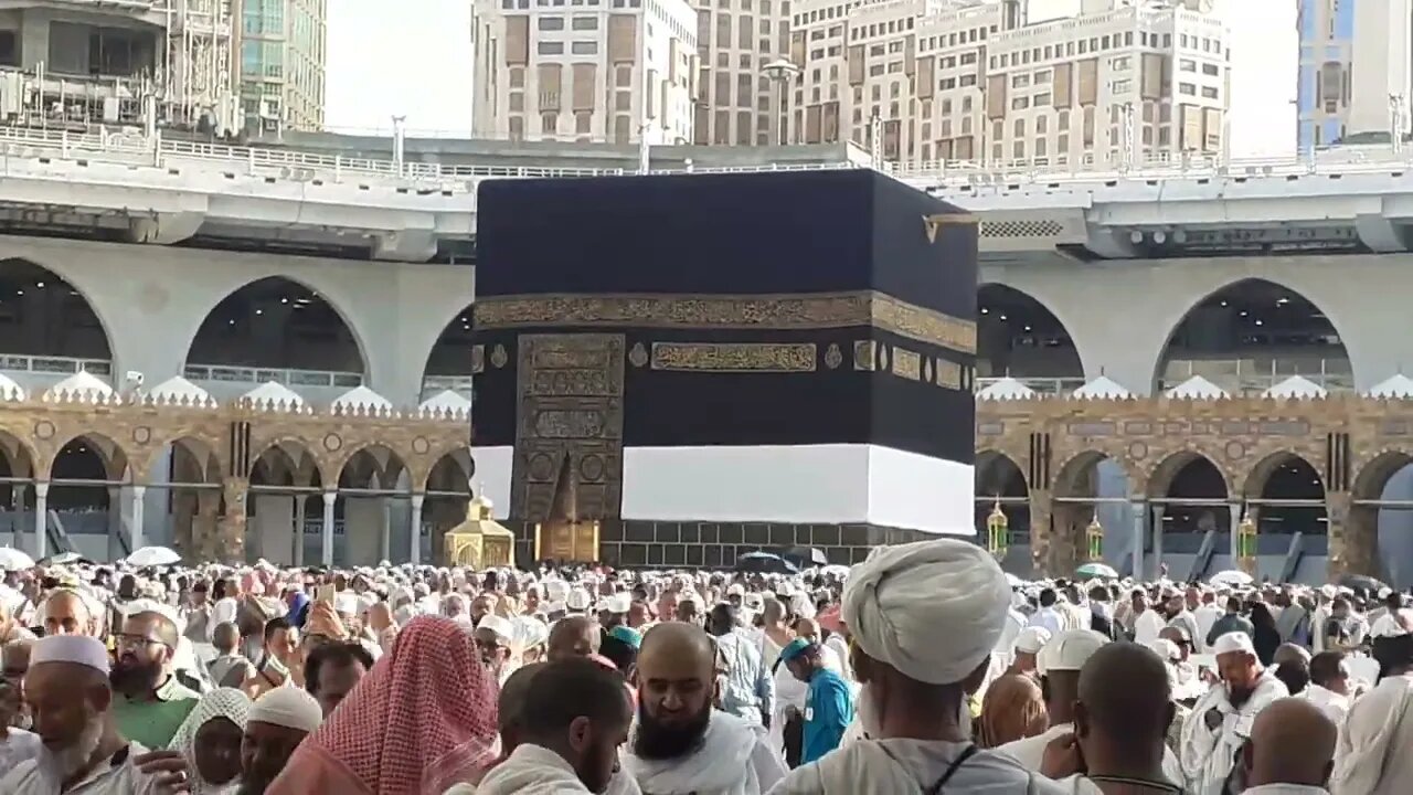 Tawaf e Kabah: Masjid al-Haram | Alhamdulillah