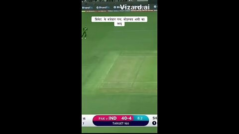 India vs Pakistan match highlights 2023