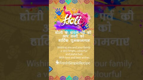 Happy Holi Hindi #whatsappstatus #holiwishes #festival #holi #wishes