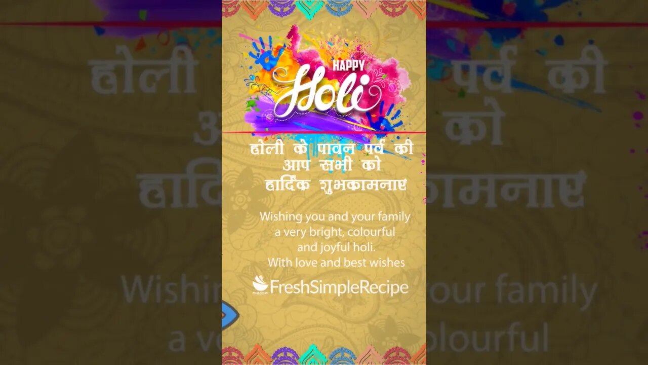 Happy Holi Hindi #whatsappstatus #holiwishes #festival #holi #wishes