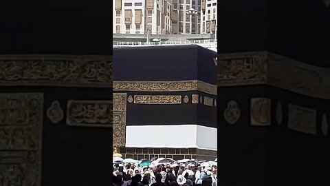 Kabah