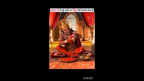 hanuman ji ne kyu lagaya sindur