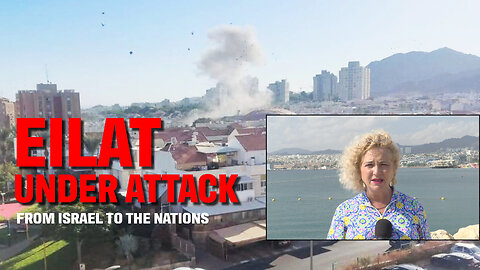 Eilat Under Attack | Dr. Dominiquae Bierman