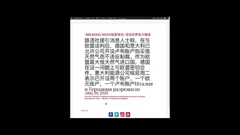 新闻快讯 五月二十一日1