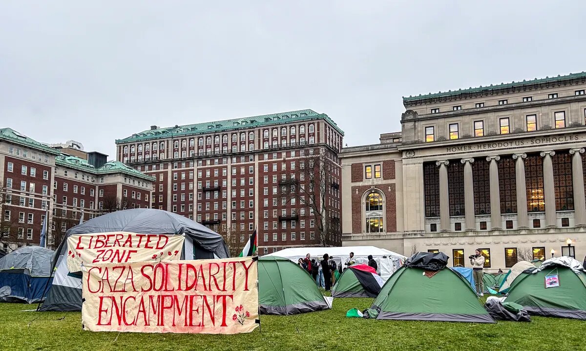 🔴Columbia University Suspends Ilhan Omar's Daughter, Shuts Down Pro-Hamas Protests