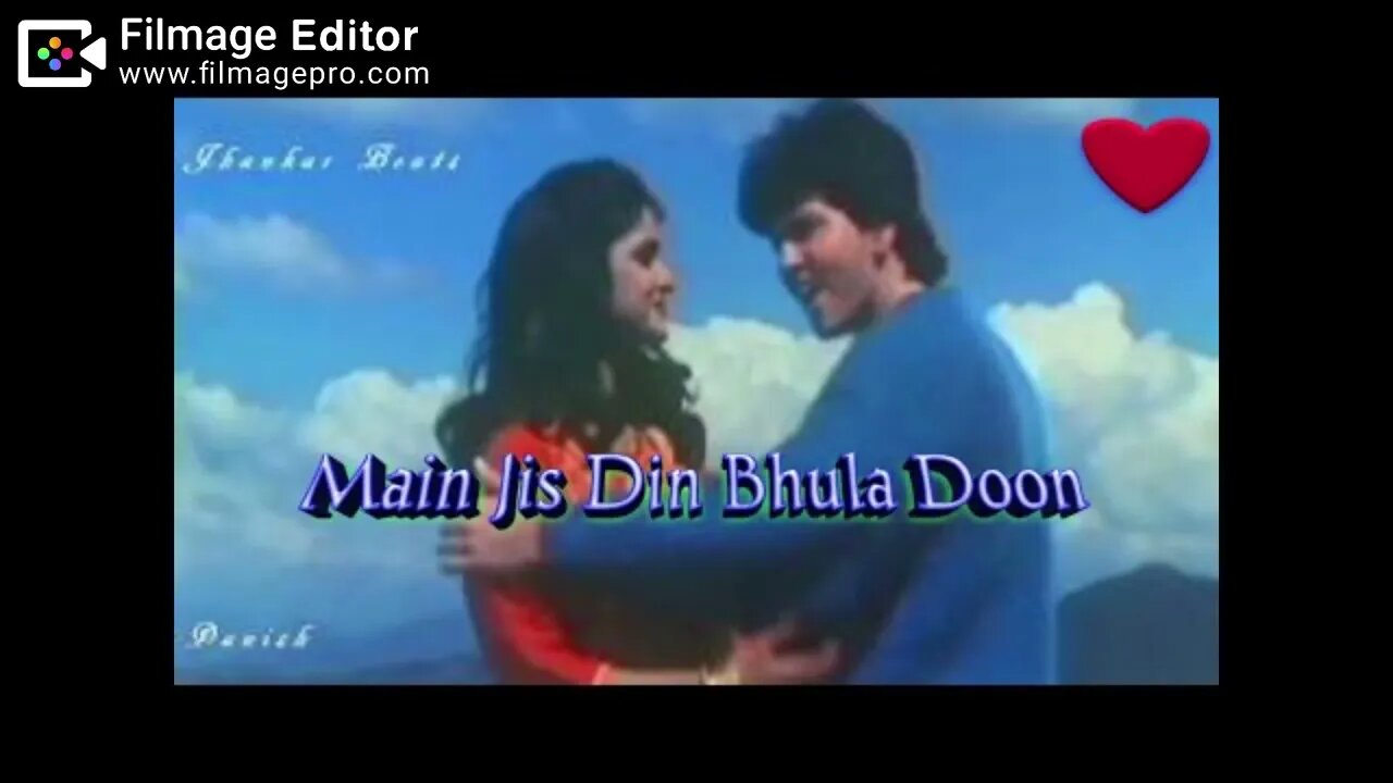 Main Jis Din Bhula Doon Tera Pyar Full Song | Police Public | Lata Mangeshkar, Amit Kumar