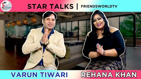 Interview of Rehana Khan | STAR TALKS | FRIENDS WORLD TV