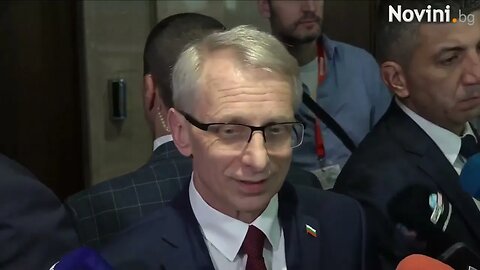 Изявление на Денков от НС