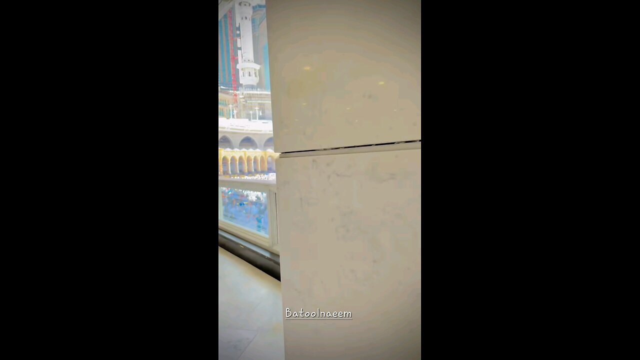 ALLAH