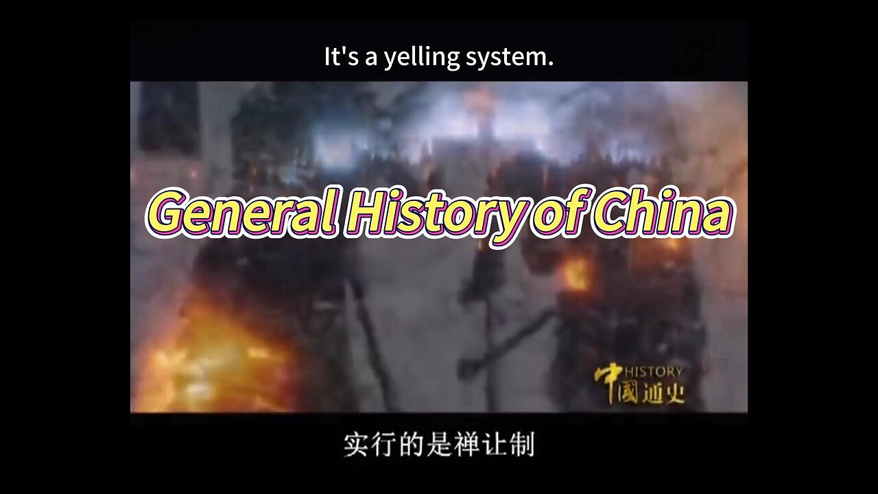 General History of China: The Establishment of China's First Hereditary Dynasty