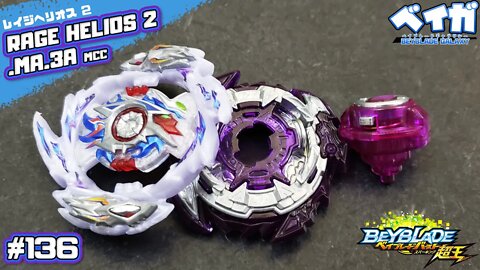 Testando combo 136 - RAGE HELIOS 2 .MA 3A MCC vs 3 combos - Beyblade Burst ベイブレードバースト