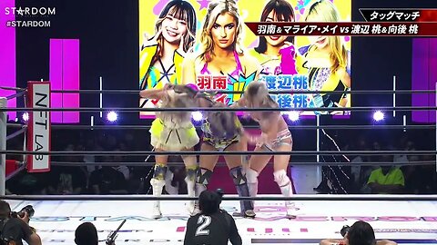 Mariah May & Hanan vs Momo Kohgo & Momo Watanabe | Stardom Dream Tag Festival