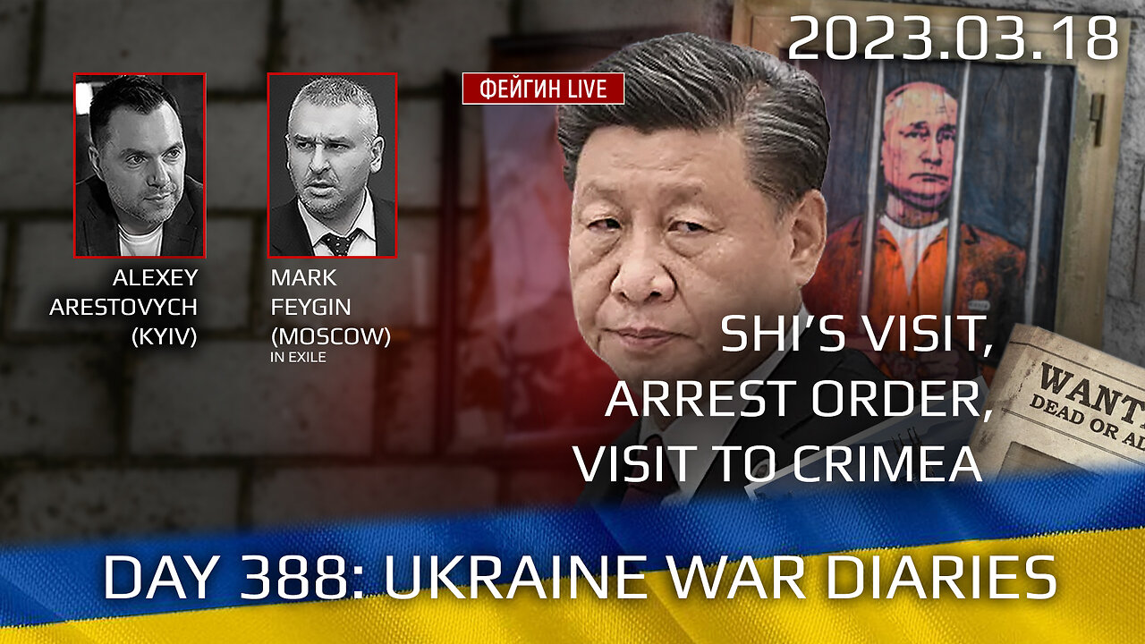 War Day 385: with Former Advisor to Ukraine President, Lt.Colonel Alexey Arestovych & #Feygin
