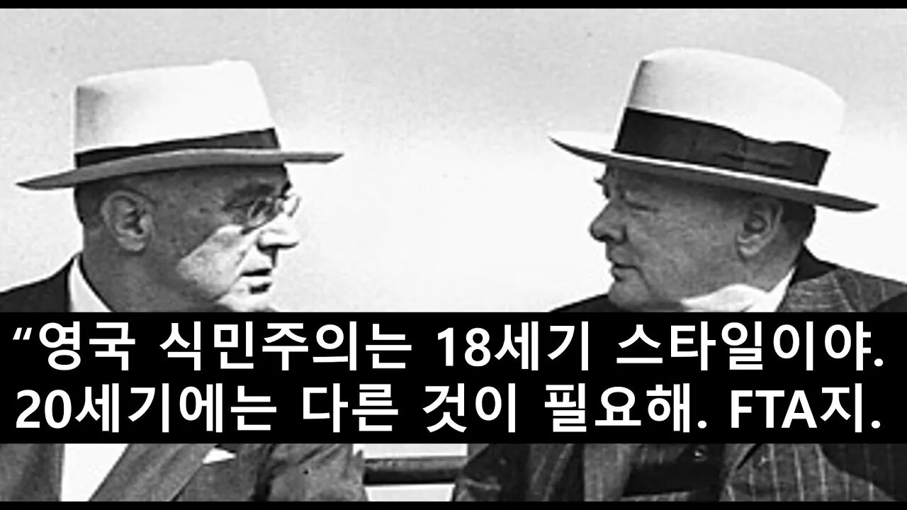 [세비라] 미국 특집 (2) - “영토 팽창은 하나님이 미국인에게 강제한 의무.” (미국 국회 대변인 R. C. Winthrop, 1846)