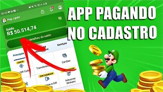 GANHE DINHEIRO NO CADASTRO E JÁ PODE SACAR NA HORA PELO PIX OU PAGBANK (BAIXOU, SACOU NA HORA)