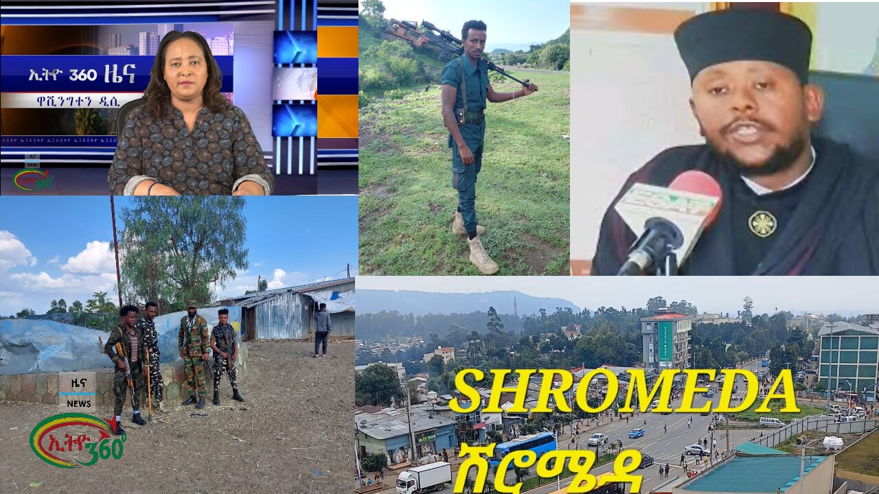 Ethio 360