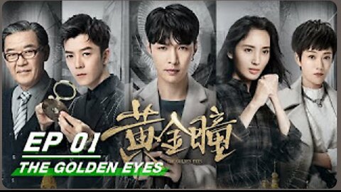 Episode 01 : LAY got special eyes and began spiritual adventure | golden eyes | mata emas
