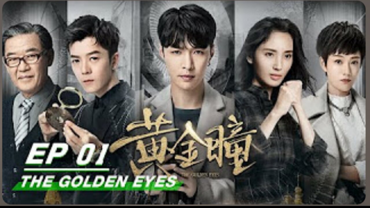 Episode 01 : LAY got special eyes and began spiritual adventure | golden eyes | mata emas