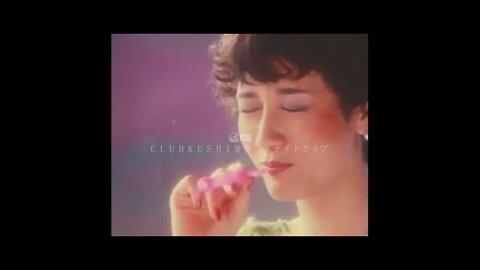 Master Stryker マスターストライカー - Yesterday 昨日 [C l u b K u s h i m o t o 串 本 🌊📼]