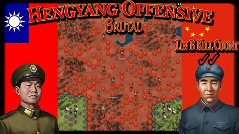 Hengyang Offensive Brutal