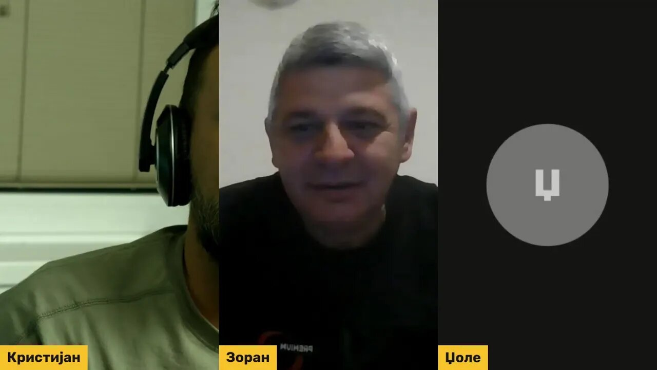 КРШдебата 57