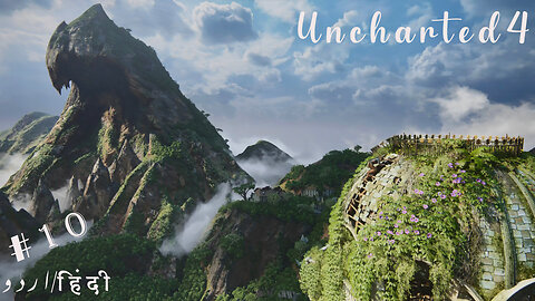Uncharted 4 part 10 gameplay Urdu/Hindi