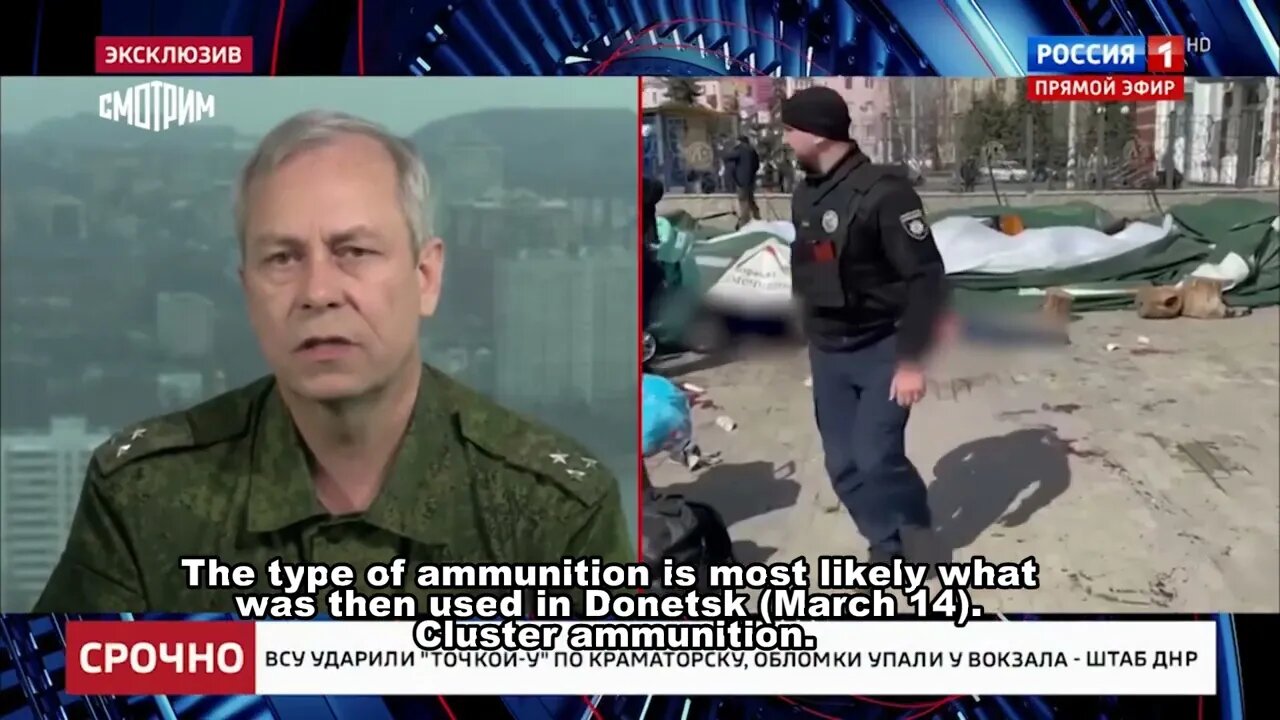 Representative From The DPR Described The Strike On Kramatorsk Carried Out By Ukrainian Armed Forces