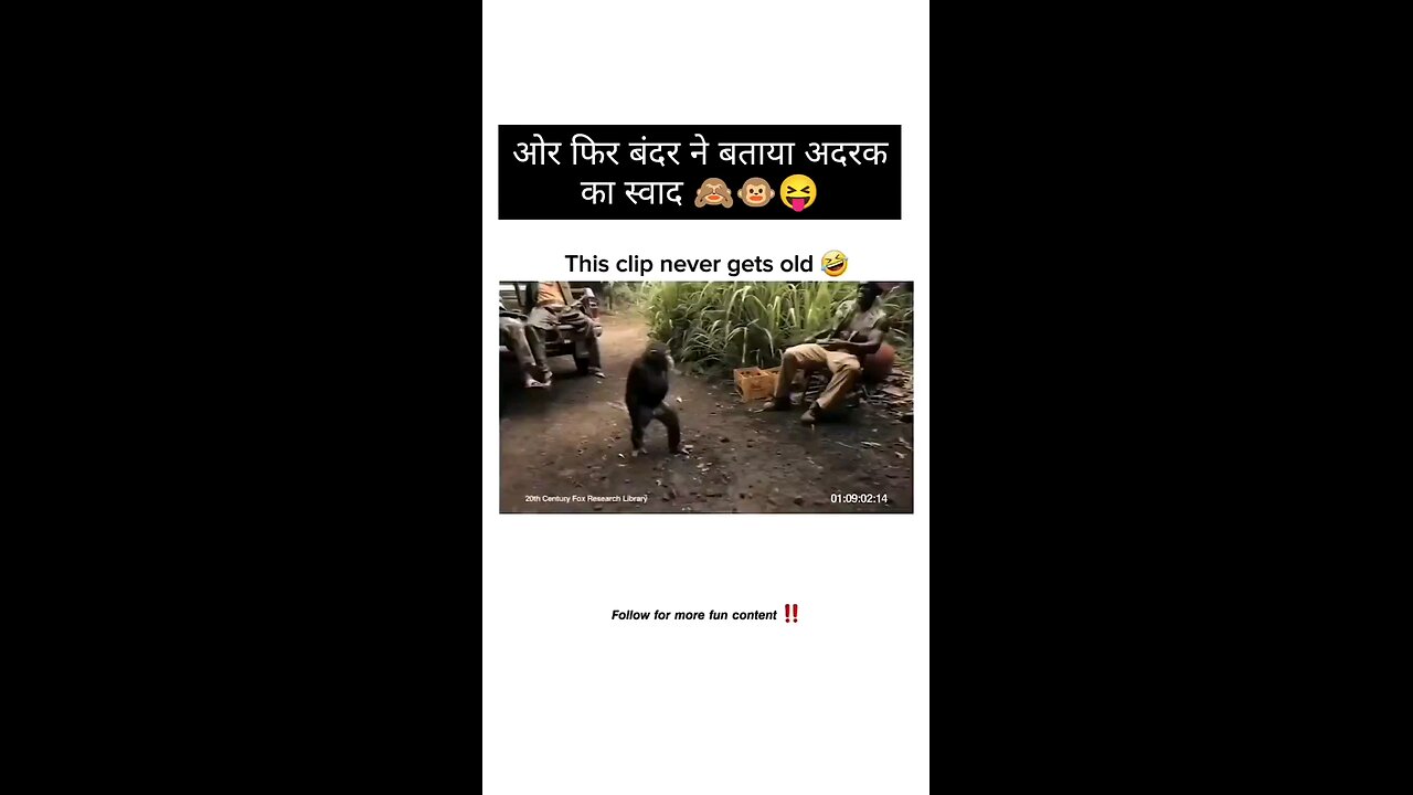 बच गये वरना सबकी पेटिया बना देता 😂😂🤣