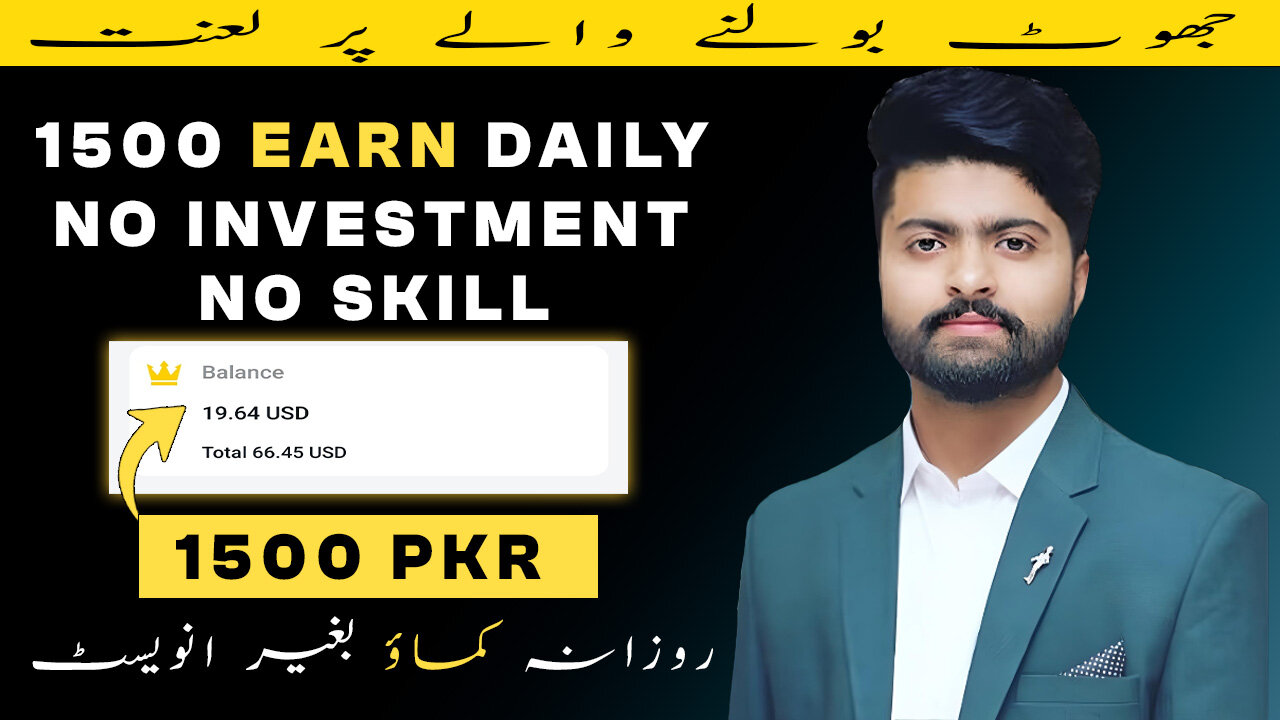 Best Earning APP 2023 Without Investment | Online Earning Website | Earn Money Online