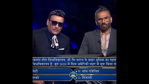 Sunil Shetty And Jakei Sharoff In KBC With Amitabh Bachchan