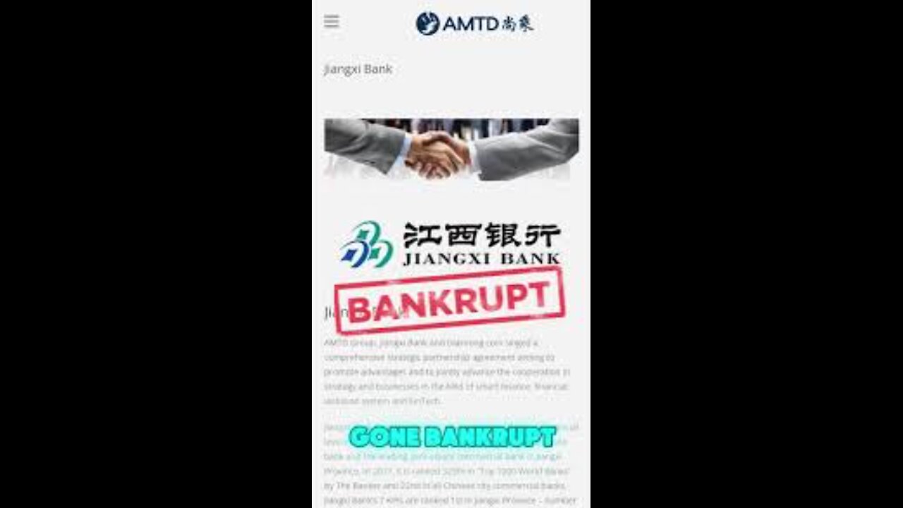 THE BIG CHINESE BANK HOAX!