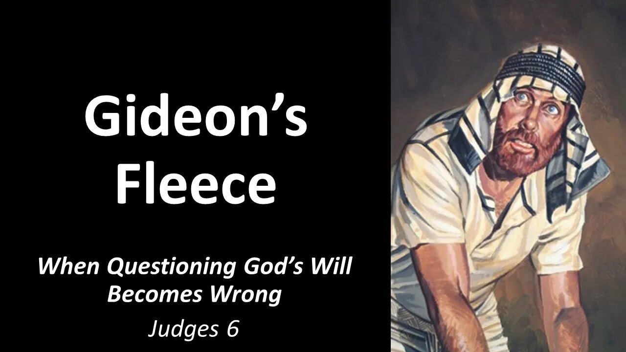 Gideon's Fleece