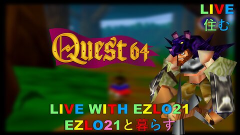 Quest 64