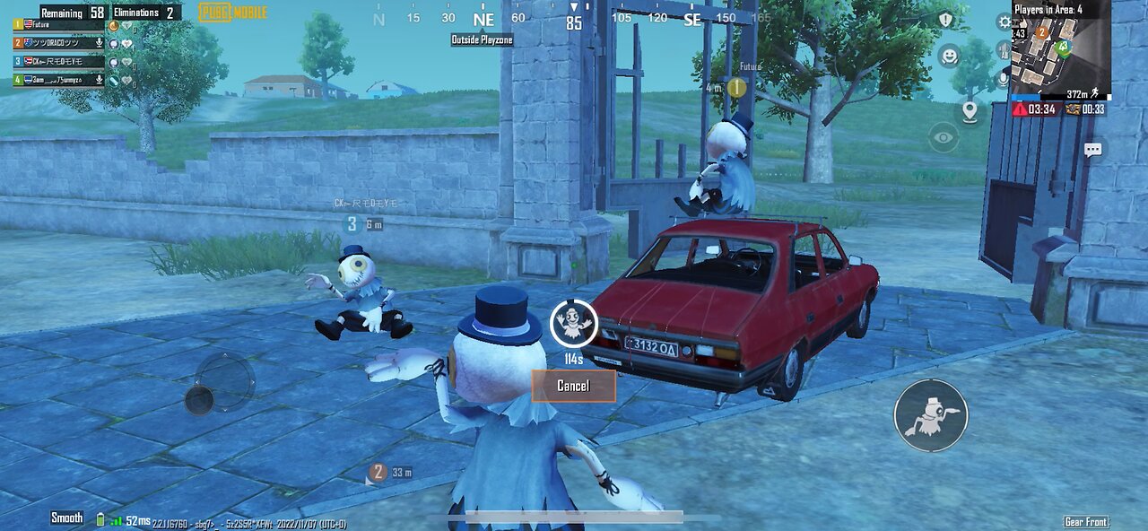 DISGUISE IN PUBGMOBILE